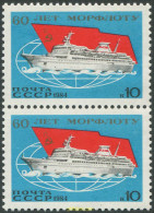 713389 MNH UNION SOVIETICA 1984 ROMPEHIELOS - ...-1857 Vorphilatelie