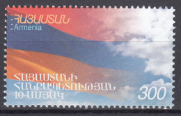 Armenia - Correo 2001 Yvert 405 ** Mnh 10 Aniversario De La Republica Armenia - Arménie