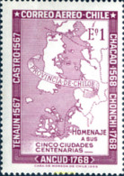 714288 MNH CHILE 1968 HOMENAJE A LAS 5 CIUDADES CENTENARIAS DE LA PROVINCIA DE CHILOE - Chile