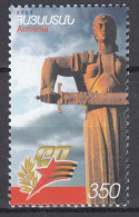 Armenia - Correo 2005 Yvert 464 ** Mnh - Armenien