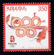 Armenia - Correo 2008 Yvert 568 ** Mnh Juegos Olimpicos De Verano Pekin - Deport - Armenia