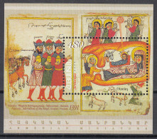 Armenia Hojas Yvert 26 ** Mnh Pinturas - Armenië