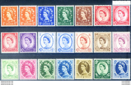 Elisabetta II. Multiple Crown 1958-1960. - Sonstige & Ohne Zuordnung