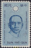 715100 HINGED ESTADOS UNIDOS 1961 CINCUENTENARIO DE LA REPUBLICA CHINA - …-1845 Vorphilatelie