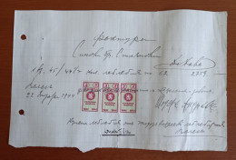 #LOT1 Invoice , Small Shop  1944 Revenue Fiscaux Occupation Of Bulgaria Over Macedonia - Autres & Non Classés