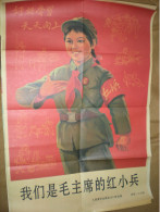 Affiche Originale Propagande Mao Années 60 - Plakate