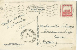 PALESTINE  CARTE 8c JERUSALEM POUR COUSANCES AUX FORGES ( MEUSE ) DE 1933 LETTRE COVER - Palestina