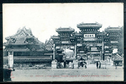 CHINE - PEKIN - Cité Tartare - Grande Pagode Où Logeait L'Artillerie Française (carte Vierge) - Chine