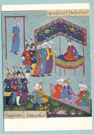 Oeuvres De NIZAMI - Premier Quart Du XVIIe S. Bibliothèque Nationale. - Peintures & Tableaux