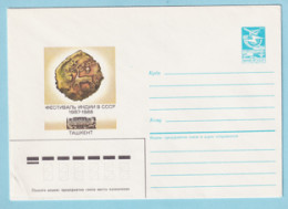 USSR 1987.0611. Indian Festival In USSR, Tashkent. Prestamped Cover, Unused - 1980-91