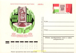 717077 MNH UNION SOVIETICA 1977  - ...-1857 Vorphilatelie