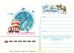 717087 MNH UNION SOVIETICA 1984  - ...-1857 Prephilately