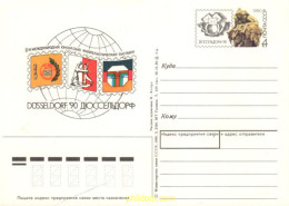 717605 MNH UNION SOVIETICA 1990 DÜSSELDORF-90 - ...-1857 Préphilatélie