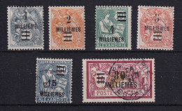 D 813 / COLONIE ALEXANDRIE / LOT ENTRE N° 64 ET 72 NEUF*/OBL COTE 14.50€ - Unused Stamps
