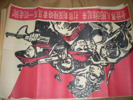Affiche Originale Propagande Mao Années 60 - Posters