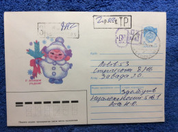 Ukraine 1992 Registered Domestic Shipment On USSR Postal Stationery (1UKR005) - Ucrania
