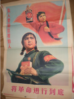 Affiche Originale Propagande Mao Années 60 - Plakate