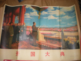 Affiche Originale Propagande Mao Années 60 - Posters