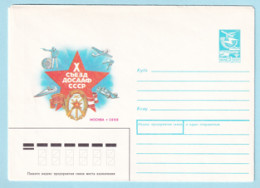 USSR 1987.1127. Military Technical Sport. Prestamped Cover, Unused - 1980-91