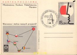 718892 MNH POLONIA 1971 CONCURSO FILATELICO - Nuovi