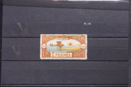 FRANCE  - Rare Vignette Poste Par Avion En Orient En 1918 ( Neuf Sans Gomme )  - L 152546 - 1927-1959 Mint/hinged