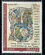Bibliothèque Humaniste De Sélestat - Unused Stamps