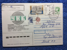 Ukraine 1993 Registered Domestic Cover (1UKR009) - Ukraine