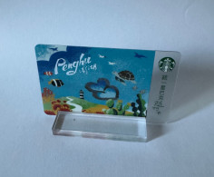 Starbucks Card Taiwan - 2017 - Penghu - Gift Cards