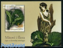 Bosnia Herzegovina - Croatic Adm. 2010 Flora S/s, Mint NH, Nature - Flowers & Plants - Bosnia Erzegovina