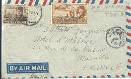 EGYPTE LETTRE PAR AVION 48m ALEXANDRIE POUR MARSEILLE ( BOUCHES DU RHONE ) DE 1929 LETTRE COVER - Cartas & Documentos