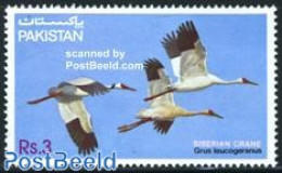 Pakistan 1983 Birds 1v, Mint NH, Nature - Birds - Storks - Pakistan
