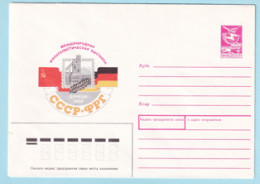 USSR 1987.1215. Philatelic Exhibition "USSR-GFR", Donetsk. Prestamped Cover, Unused - 1980-91