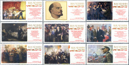 719926 MNH UNION SOVIETICA 1970 CENTENARIO DEL NACIMIENTO DE LENIN - ...-1857 Vorphilatelie