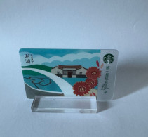 Starbucks Card Taiwan - 2017 - Penghu - Cartes Cadeaux
