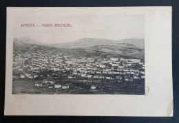 #LOT1     KOTEL - PANORAMA Bulgaria Bulgarie 1915 WW1 - Bulgaria