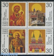 Cyprus 1996 Orthodox Religion 4v [+], Joint Issue With Russia, Mint NH, Religion - Various - Religion - Saint Nicholas.. - Unused Stamps