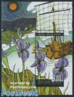 Bosnia Herzegovina - Croatic Adm. 2007 Myth & Flowers S/s, Mint NH, Nature - Transport - Flowers & Plants - Ships And .. - Schiffe