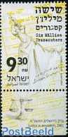 Israel 2012 Justice In Jerusalem 1v, Mint NH, Various - Justice - Ongebruikt (met Tabs)