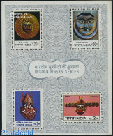 India 1974 Masks S/s, Mint NH, Various - Folklore - Art - Art & Antique Objects - Ungebraucht