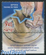 Israel 2012 Senior Citizens Contribution To Israel 1v, Mint NH, Art - Ceramics - Nuevos (con Tab)