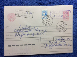 Ukraine 1992 Registered Domestic Cover (1UKR017) - Ukraine