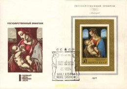 721057 MNH UNION SOVIETICA 1970 PINTURA - ...-1857 Prefilatelia