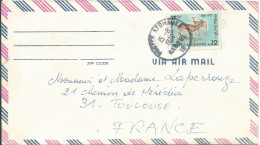 AFGHANISTAN  LETTRE PAR AVION 12a  KABOUL  POUR TOULOUSE ( HAUTE GARONNE ) DE 1970  LETTRE COVER - Afganistán