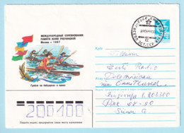 USSR 1987.0213. Rowing Competitions, Moscow. Prestamped Cover, Used - 1980-91