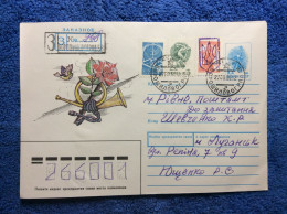 Ukraine 1992 Registered Domestic Cover (1UKR024) - Ucrania