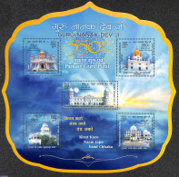 India 2019 Guru Nanak Dev Ji M/s, Mint NH - Nuevos