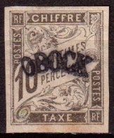 Obock 1892 Y.T.2 (*)/MNG VF/F - Ungebraucht