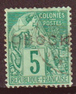 Obock 1892 Y.T.13 O/Used VF/ F - Usados