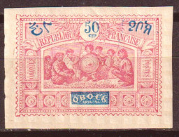 Obock 1894 Y.T.57 */MH VF/ F - Nuovi