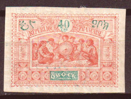 Obock 1894 Y.T.56 */MH VF/ F - Unused Stamps